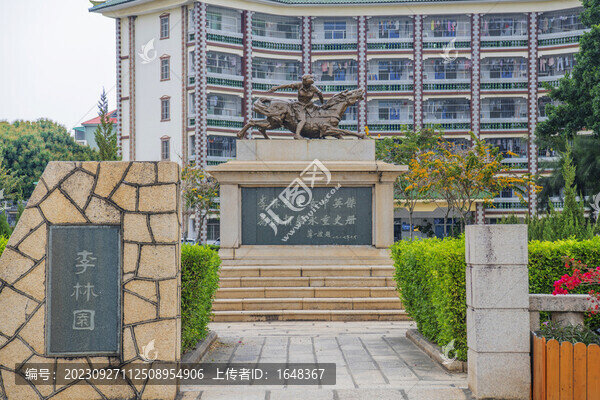廈門集美學(xué)村李林園與雕塑