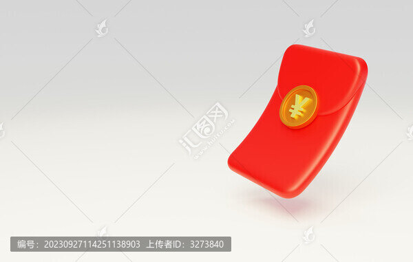 金幣春節(jié)紅包利是封現(xiàn)金開3D