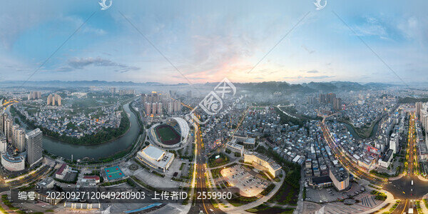 夕陽下的來鳳縣城
