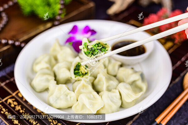 韭菜雞蛋水餃