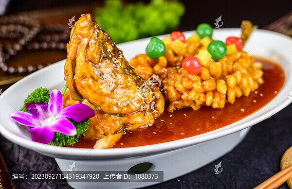 松鼠鱸魚