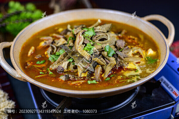太原羊雜割