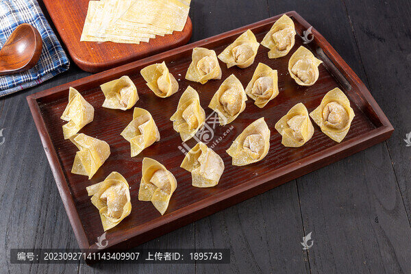 包好的生餛飩