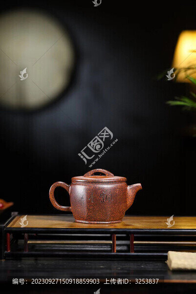 紫砂壺