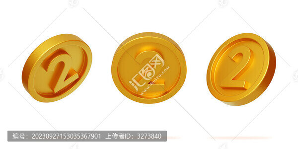 價值幸運金幣金額數(shù)字生日3D