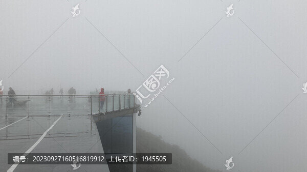 牛背山