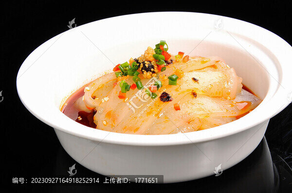 涼粉