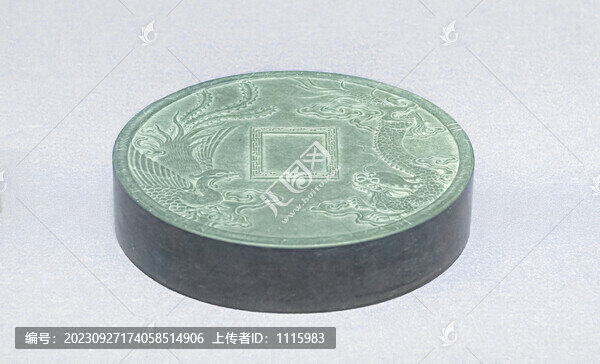 清代龍鳳端石圓硯