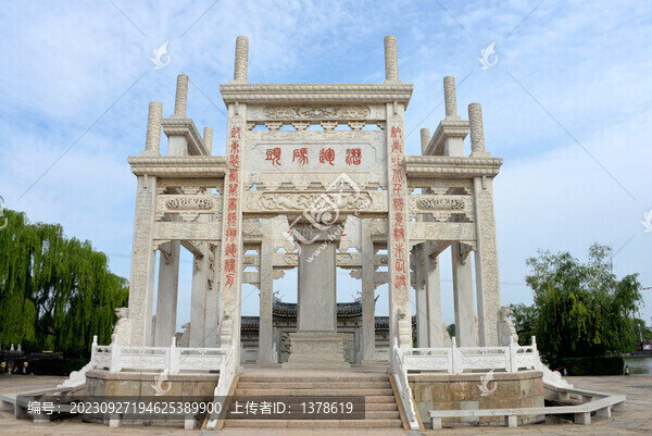 開封朱仙鎮(zhèn)啟封故園四面牌坊