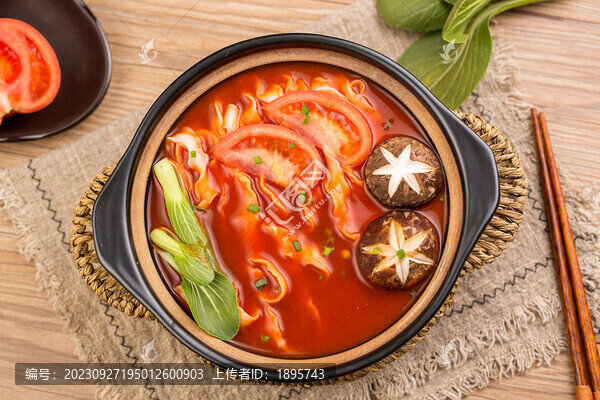 砂鍋茄汁面