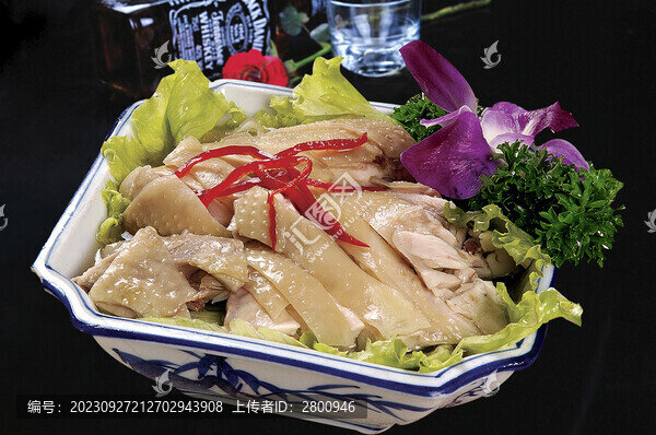 花雕醉雞