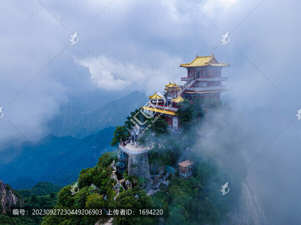 云霧繚繞秦嶺終南山南五臺(tái)