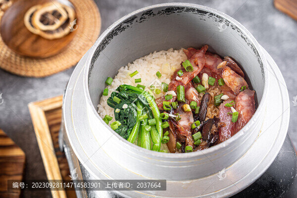 臘肉飯