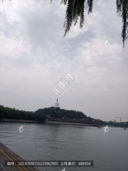 北海公園