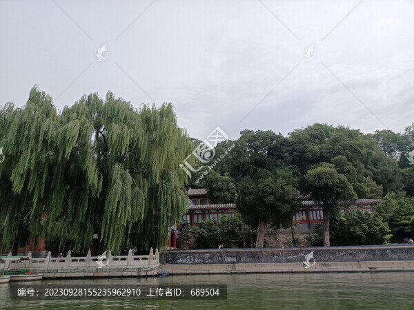 北海公園