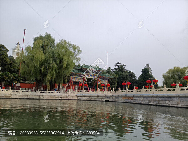 北海公園