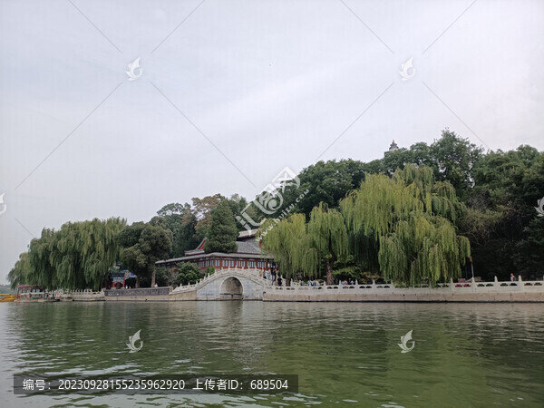 北海公園