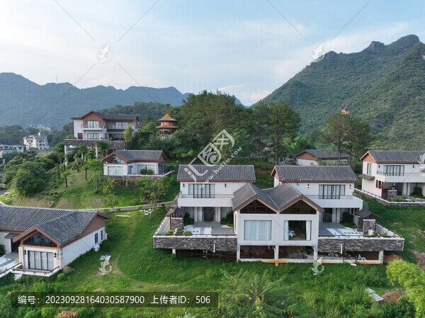花山溫泉小鎮(zhèn)