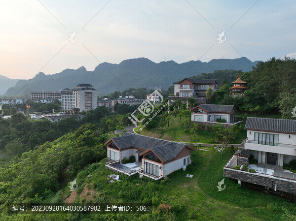 花山溫泉小鎮(zhèn)