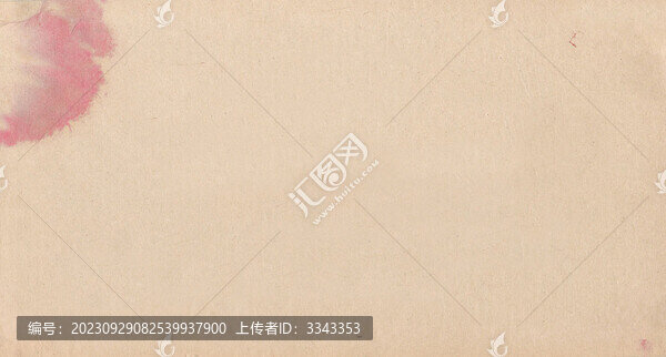 斑駁老宣紙