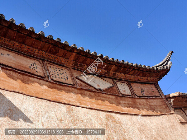 白族建筑