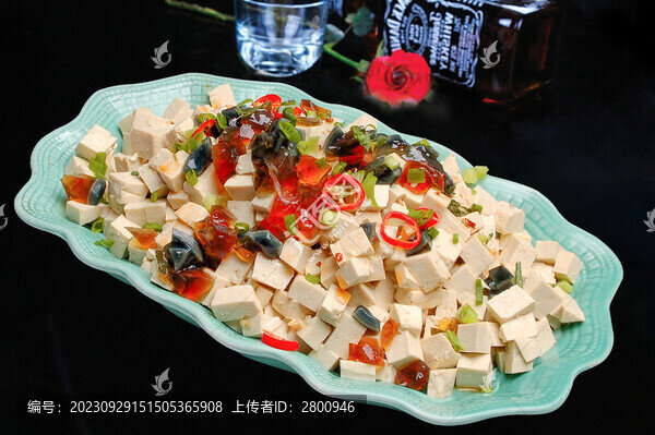 皮蛋豆腐