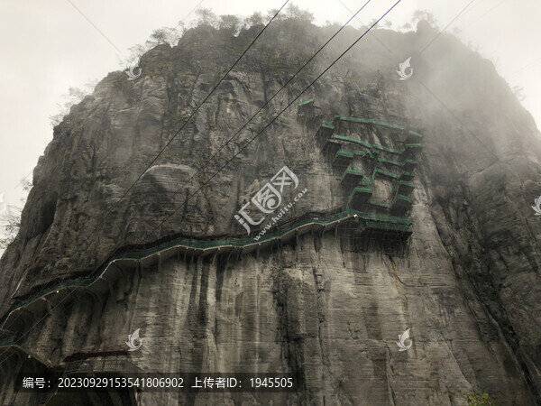 恩施大峽谷風(fēng)光