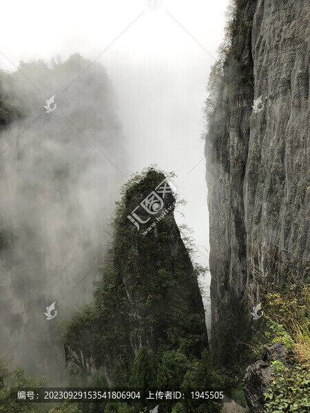恩施大峽谷風光