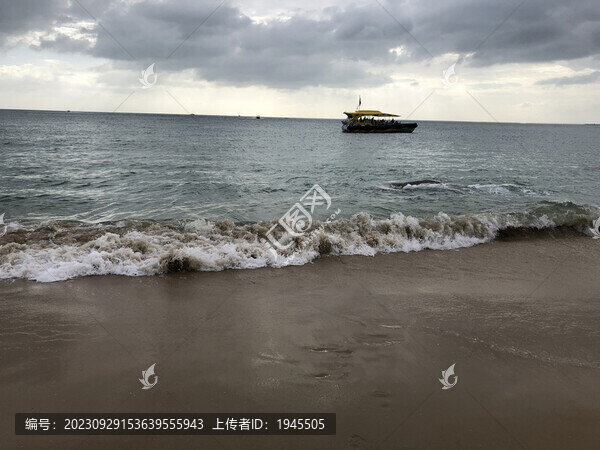 天涯海角