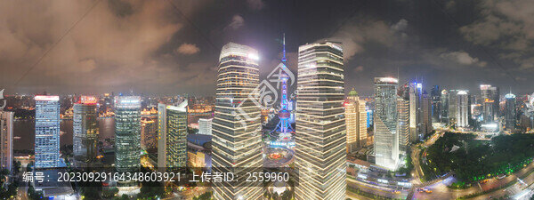 上海陸家嘴風(fēng)光