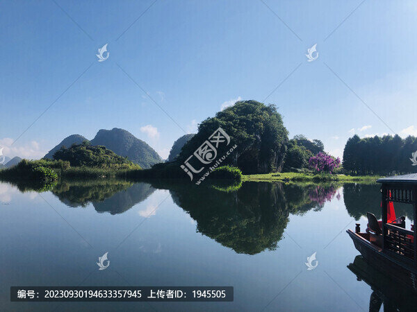 普者黑風(fēng)光
