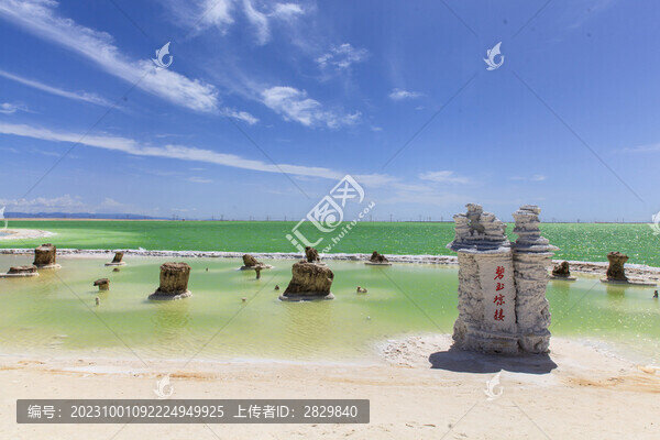 察爾汗鹽湖風(fēng)光