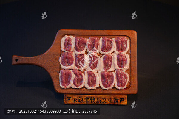 牛肉