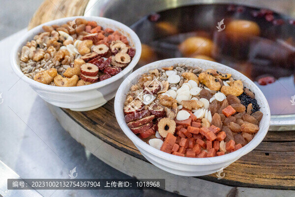 開封杏仁茶