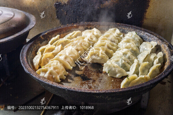 煎餃