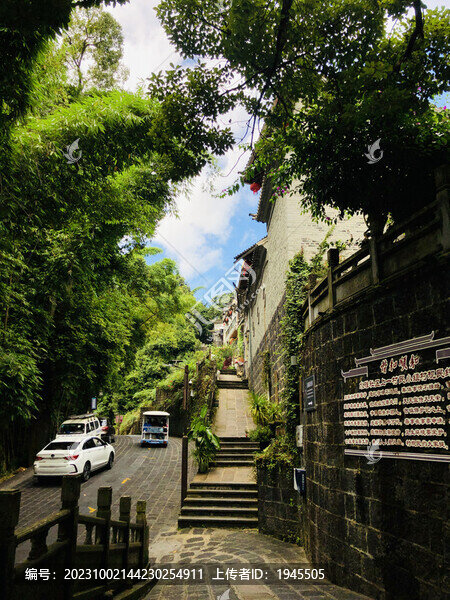 和順古鎮(zhèn)