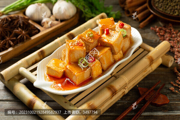 撈汁魚豆腐