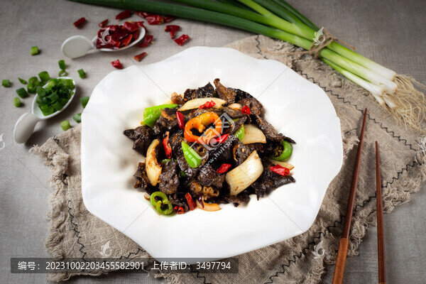 干煸肺子