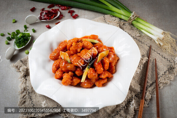 溜肉段