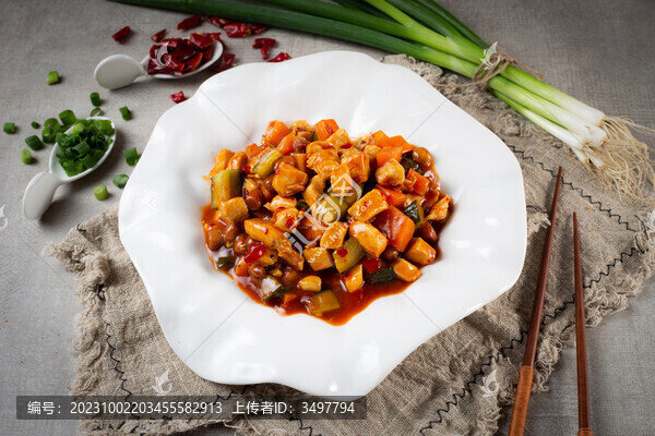 辣子雞丁