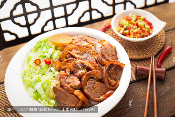 鹵肉飯