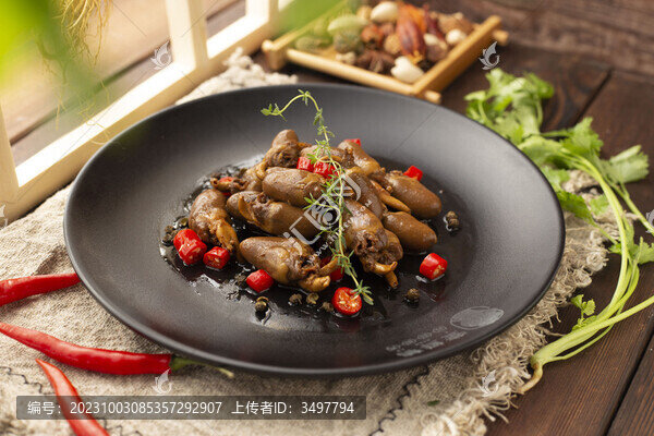 鹵味雞心