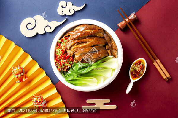 鹵肉剁椒飯