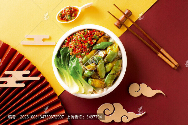 剁椒鹵肉飯