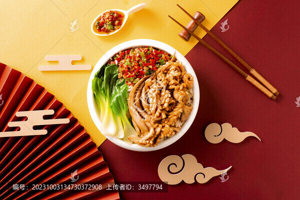剁椒鹵肉飯