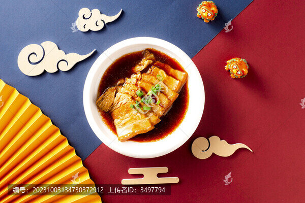 鹵五花肉