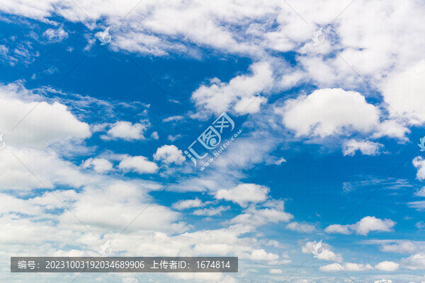 天空