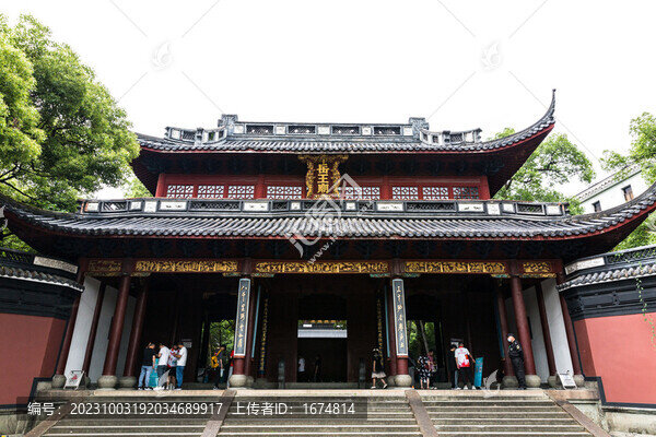 岳王廟