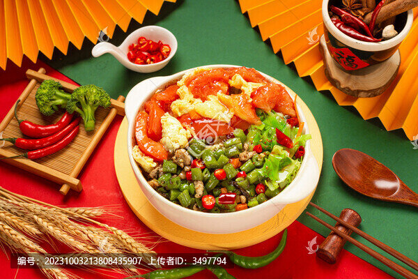 一葷兩素蓋飯