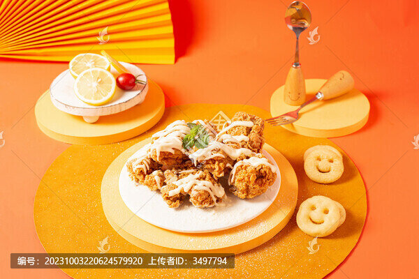 韓式炸雞